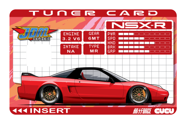 Tuner Card NSX-R Online now - Image 2