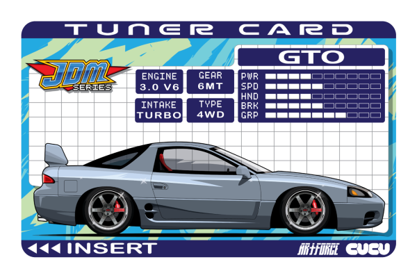 Tuner Card Z15 GTO Discount