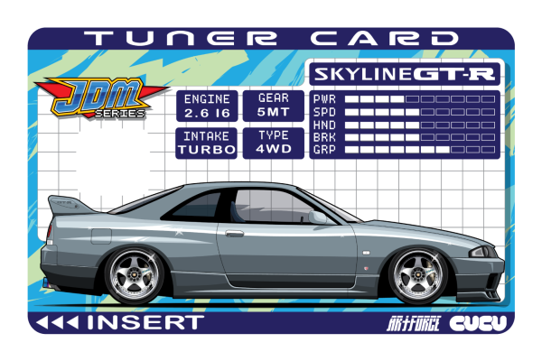 Tuner Card R33 GT-R Vspec Online Sale - Image 2